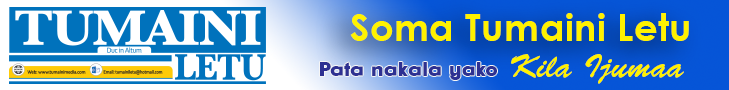 Ad Content Two